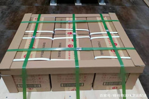 德宏航空快运酒水【机场货运当天